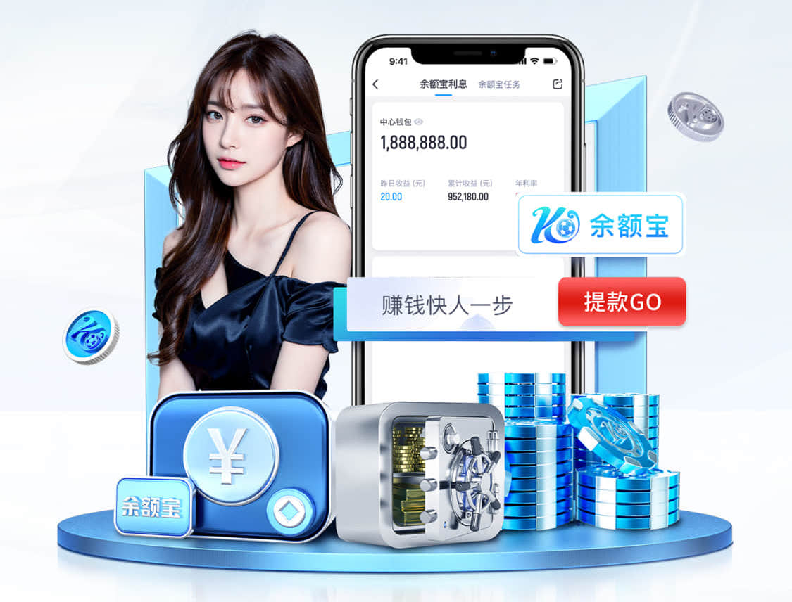 开云体育 准备好迎接挑战了吗？从室内到室外用吊环，你绝对不能错过！