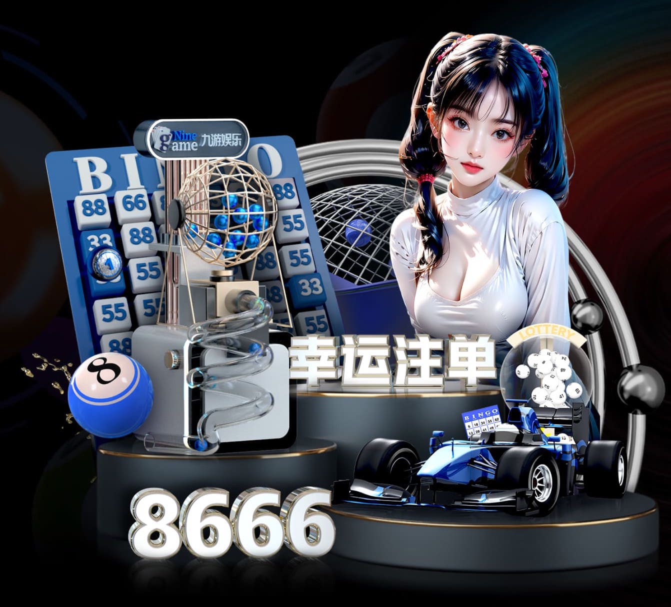 开云体育 嘉定蔷薇苑有乒乓球台嘛