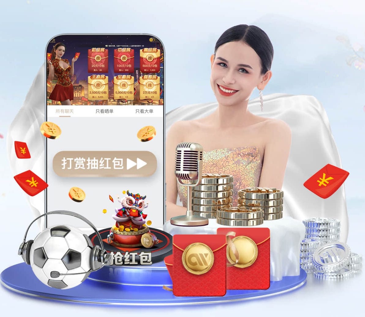 开云体育 少儿篮球辅助训练器材有