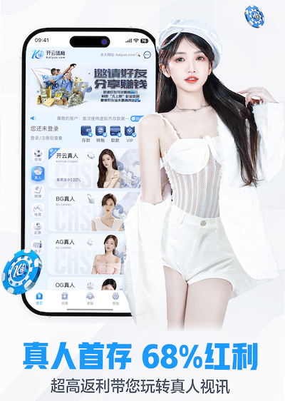 开云体育 使用双杠时如何保持平衡？
